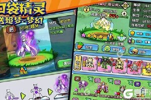 《口袋精灵》千人排队热闹非凡 2021年11月17日开新服迎新朋友相聚