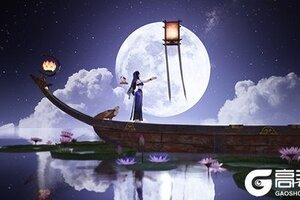 新时装，新活动！在《古剑奇谭OL》度过精彩的团圆中秋！