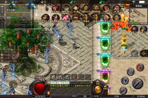 《王者一刀》VIP礼遇火爆来袭 最新版下载开启