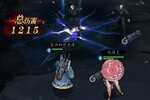 下载最新版《真武江湖》 磨刀霍霍向新服