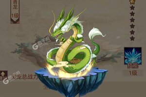下载官方版《代号斩》 磨刀霍霍向新服