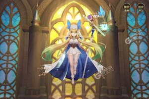 下载最新版《幻世录》领礼包 今天开新服注册享福利