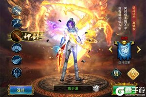 《北凉悍刀行》2025年12月12日新服开启通知 新版本下载恭迎体验