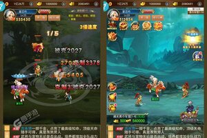 《拿下三国》官方最新版下载人气爆棚  今日紧急加推新服