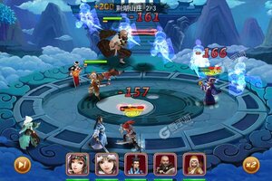 《剑侠奇缘》VIP大礼等你来战 新版本剑侠奇缘下载一并送上