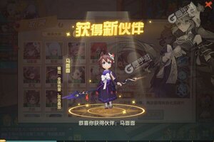 《塔尔战纪》新服等你来战 官方最新版塔尔战纪下载一并送上