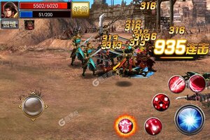真三国快打下载 免费真三国快打下载新版本方法和下载地址合集