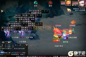 大佬入坑看新服 《戮仙战纪》新服开启 官方最新版下载奉上