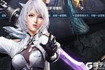 《圣域传奇》万人新服紧急新开 更新官方版领取特权大礼
