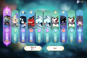 《梦回凤歌》千人新服紧急新开 更新官方最新版领取海量礼遇