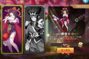 《领主争霸》特权礼遇等你来战 新版本领主争霸下载一并送上