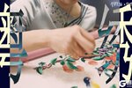 《斗罗大陆魂师对决》非遗联动企划广府篇·第三弹正式开启——粤绣奇缘