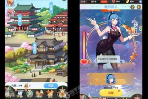 《萝莉养成计划》新服火爆开启 下载新版本萝莉养成计划迎接新征程