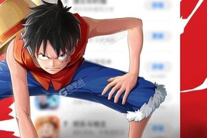 航海王热血航线下载 航海王热血航线安卓下载最新版地址合集