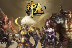 全职业技能攻略