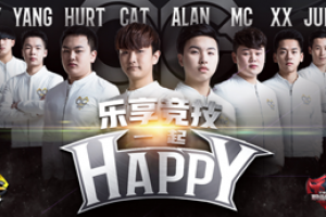QGhappy.Hurt达成首位射手百星王者，最强马可强怼Rxy