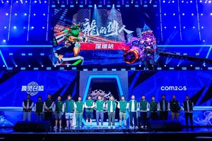 魔灵召唤：2025十大瞬间