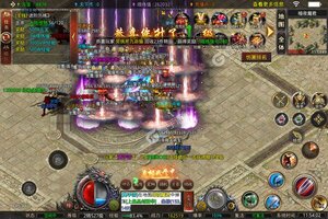 超神之刃新服火热来袭 官方版超神之刃下载一起来了