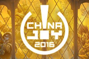2016 ChinaJoy 暴雪展台奖品攻略