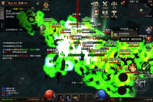 永恒联盟下载地址分享 最新永恒联盟官方安装包