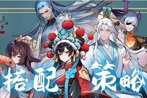《功夫英雄》倒计时1天｜福利早知道！