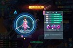 仙灵物语下载 安卓版仙灵物语下载游戏最新地址和攻略