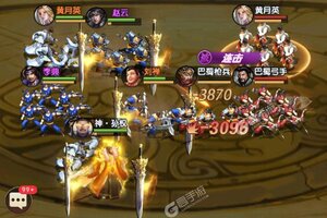 下载新版本《三国问鼎山河》 磨刀霍霍向新服