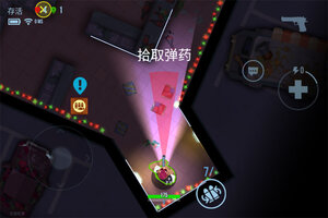 雷霆小分队下载怎么下 最新雷霆小分队安卓安装包下载地址汇总