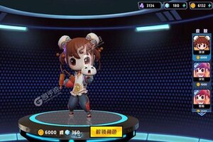 奇葩战斗家下载游戏 如何下载奇葩战斗家2023官方最新安卓版