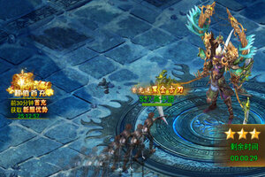 摸金校尉之天字卷下载 免费摸金校尉之天字卷下载新版本方法和下载地址汇总