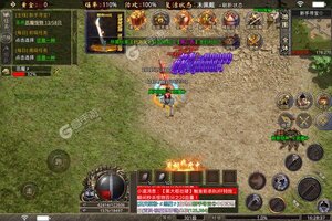 角色扮演手游《烈火战神》开新服  数万玩家已更新最新版