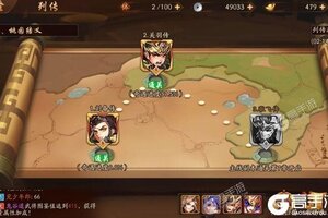 《少年三国志2》火爆新服官方最新版开启 下载官方最新版迎风起航