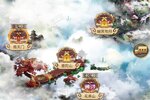 下载官方版《暴走师徒》领礼包 今天开新服登录享福利