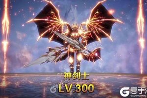 大天使之剑H5下载 免费大天使之剑H5下载新版本方法和下载地址合集