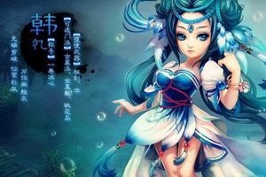 白驼攻略全集（侠客配置及培养+宠物培养+PK技巧）