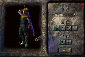 《热血虎卫》新服终于来了  新老玩家迎官方最新版共享多重福利