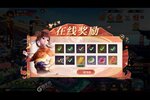 秦时明月沧海又双叒开新服 小伙伴们一起来下载吧
