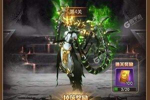 大佬入坑看新服 《剑仙轩辕志》新服开启 新版本下载奉上