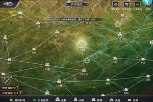 下载官方版《三国之空城计》 坐等万人新服开启