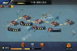 下载官方最新版《跨越千年》领礼包 今天开新服注册享福利