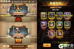 《永恒部落》新服盛大开启 下载官方最新版永恒部落迎接新征程