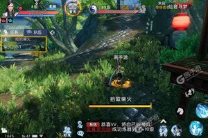 下载全新版《诛仙手游》领礼包 今天开新服进服享福利