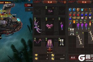 《魔光奇迹》万人排队盛况空前 2025年11月21日开新服迎老朋友回归