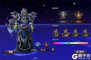 大佬入坑看新服 《魔龙世界》新服开启 新版本下载奉上