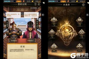 刀剑演武新服爆炸来袭 全新版刀剑演武下载一起来了