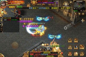 奇幻祖玛新服火爆来袭 新版本奇幻祖玛下载一起来了