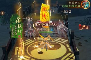 洪荒仙韵下载 免费洪荒仙韵下载新版本方法和下载地址盘点