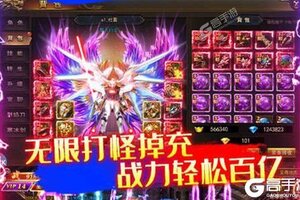 《空中战魂：冰火龙城》官方最新版下载人气爆棚  今日紧急加推新服