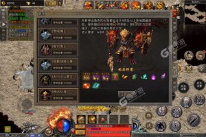 大佬入坑看新服 《掌动仙魔决》新服开启 最新版下载奉上