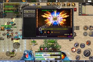 《传奇正传》最新版下载人气爆棚  今日紧急加推新服